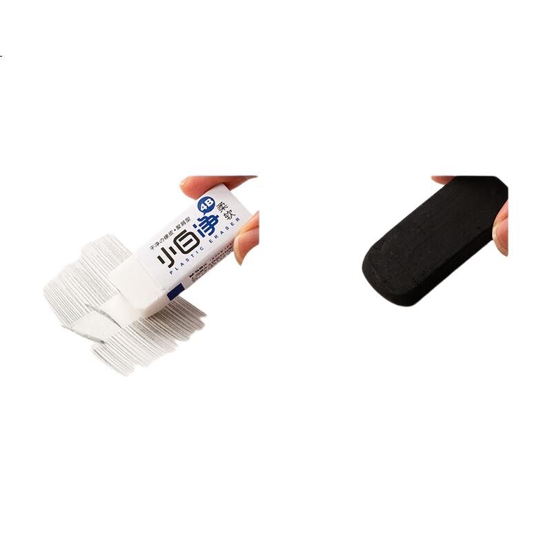 White Image 3