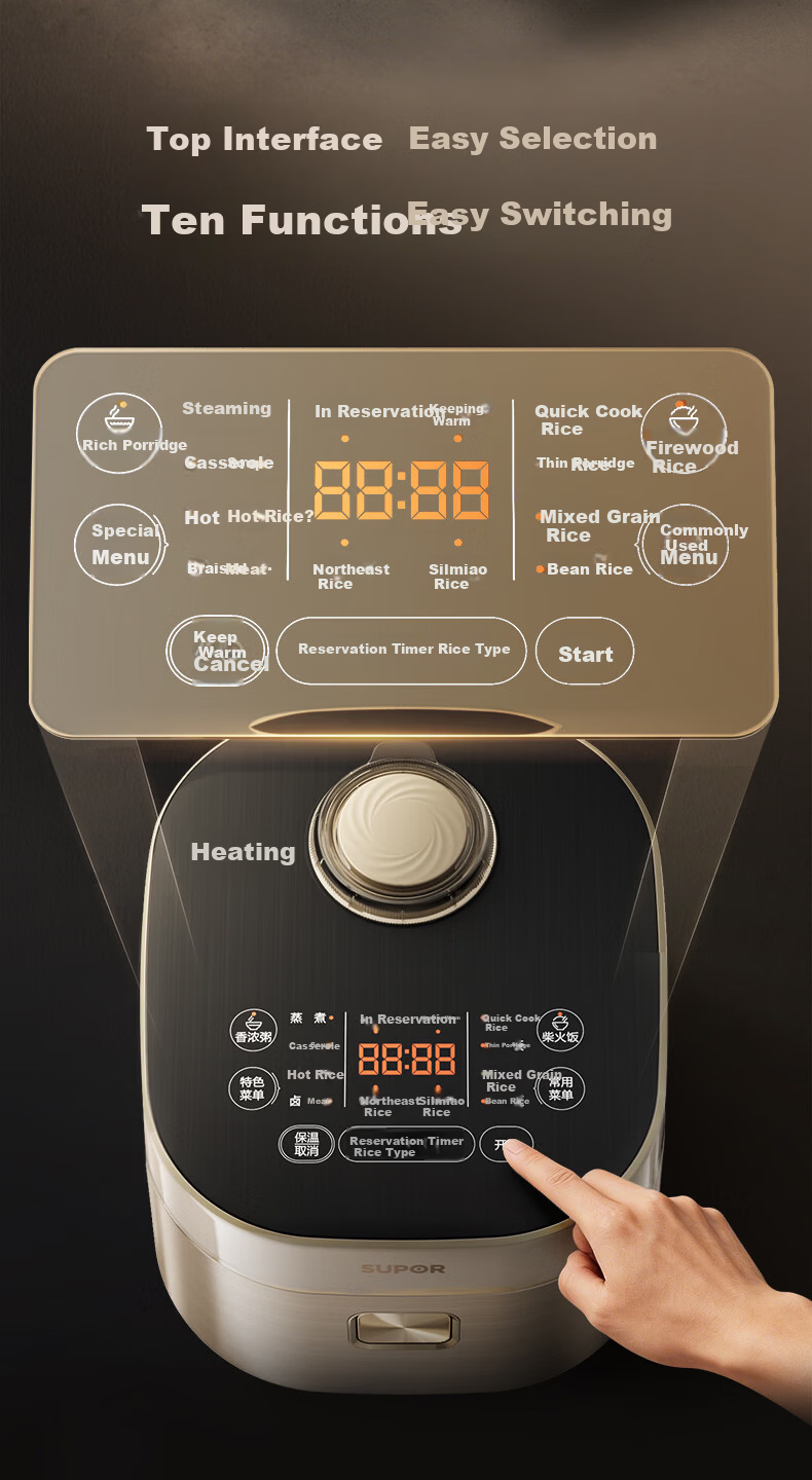 SUPOR Rice Cooker 1-8 People 4L IH Hot Air Integrated Pure Titanium Inner Pot Spherical Pot 0 Coating Non-Stick Low Sugar Household Smart Reservation Multifunction New Model F40Q97S 14
