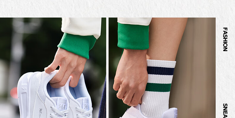 361° Qinghe 2.0 Men's Sneakers Sports Shoes Spring Summer Casual Thick Sole White Shoes 672616610-1 31