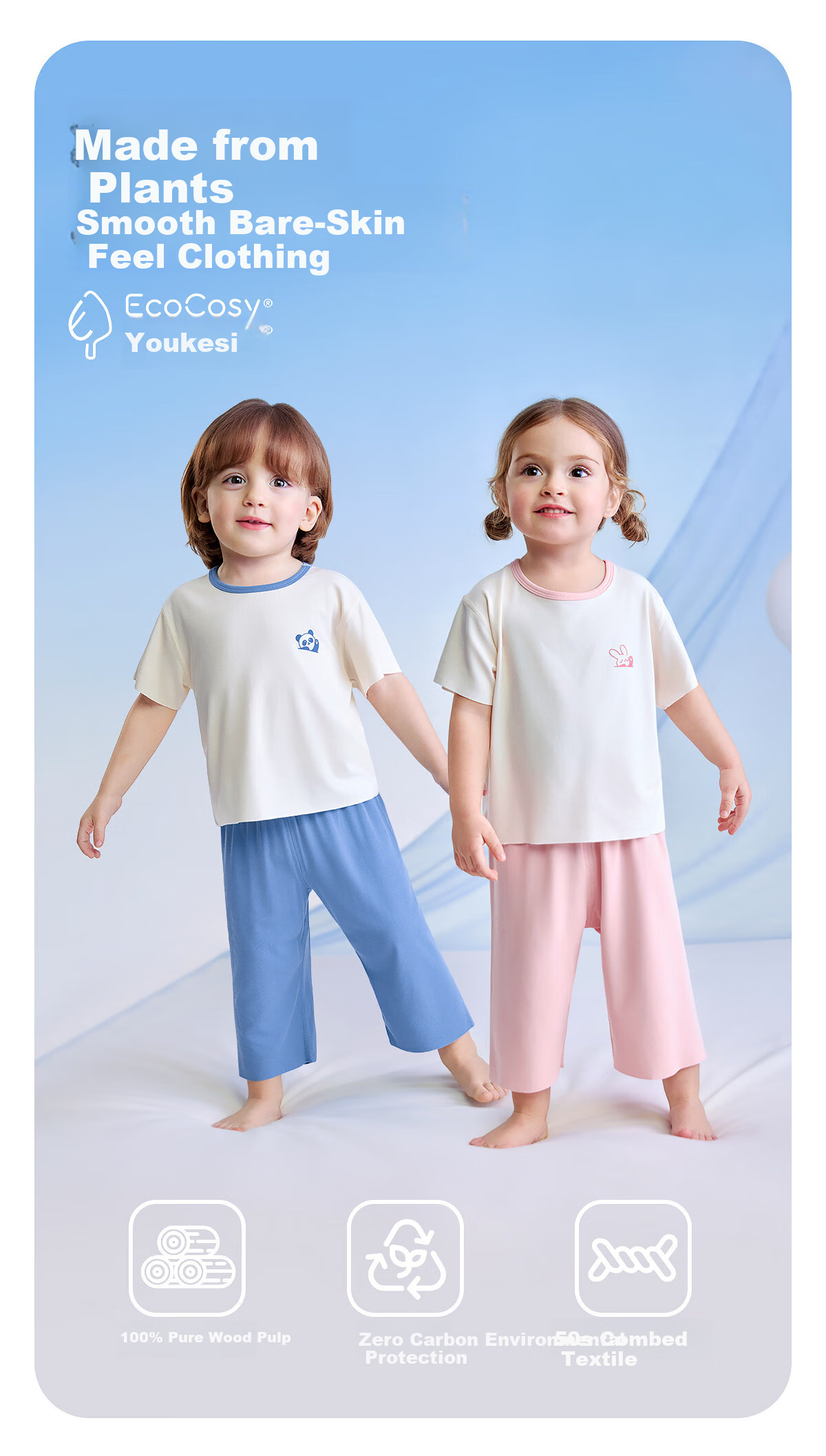 JOYNCLEON Children's Pajamas Yokesi Silk Set Thin Summer Short Sleeve Boys Girls Baby Homewear Jyf195985 1