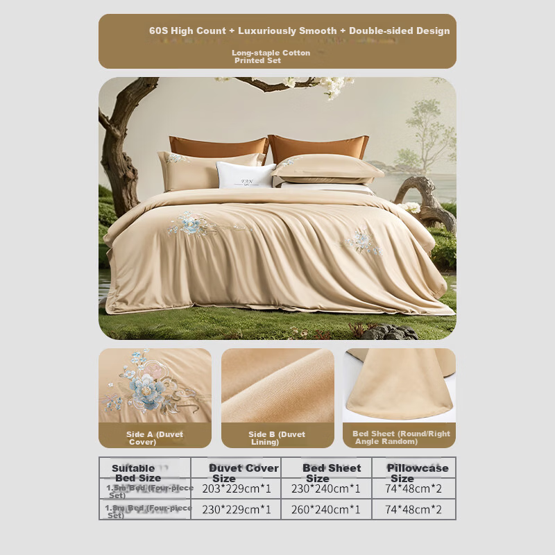 Fuanna 60S Long-Staple Cotton Embroidered 4-Piece Bedding Set 100% Cotton Sheet and Duvet Cover Double Extra Large 230*229cm Qinghuan