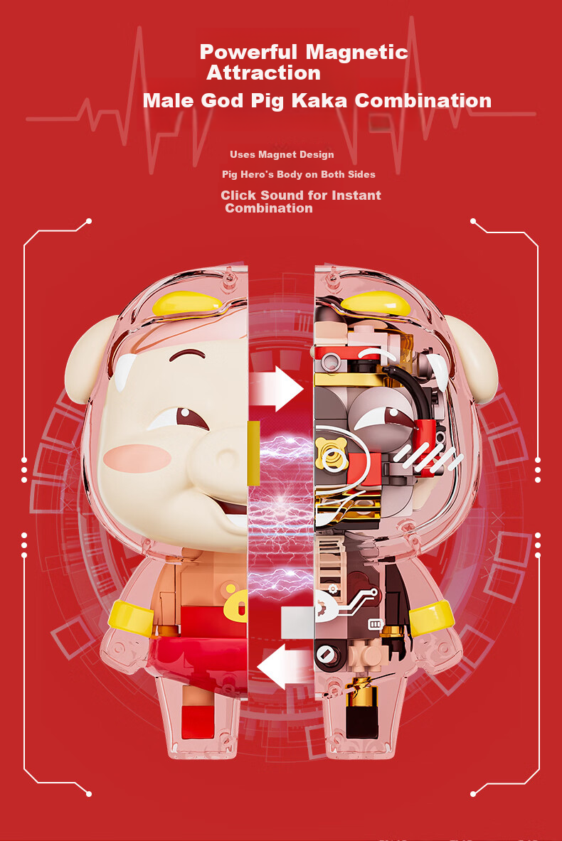 JAKI Building Block Mechanical Genuine GG Bond Magnetic Model Children's Toy Boys Girls Birthday Gift Red New Arrival 6