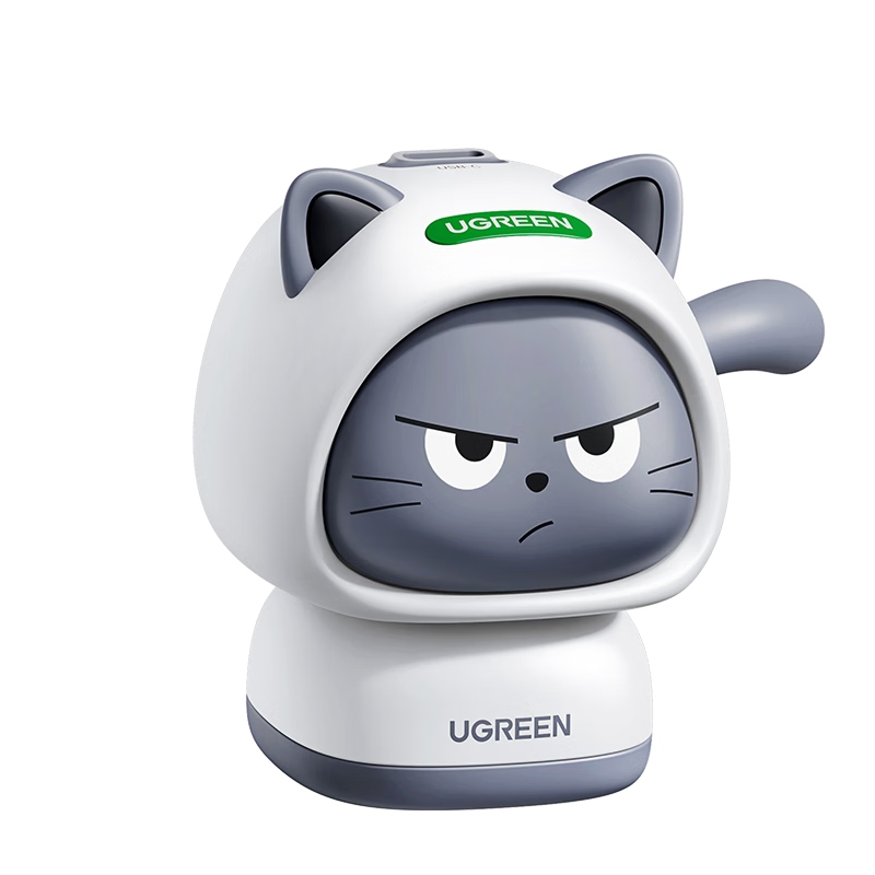 UGREEN Cat 45W Charger Compatible with Apple iPhone 17 Fast Charging Set for iPhone 17 Pro Max/16 Plus, iPad, PD 40W GaN Type-C Adapter