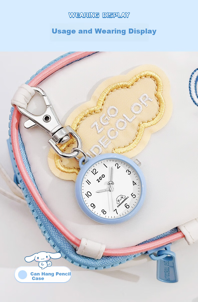 ZGO Pocket Watch Nurse Watch Student Exam Civil Service Exam Portable Keychain Watch 733 8