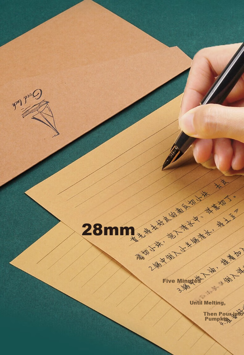 Dailuotang A5 Kraft Paper Lined Letter Paper Vintage Thick Notebook Retro Style Handwritten Letter Stationery Simple Artistic Fresh Design Thank You Letter Qixi Festival Love Letter Paper Teacher's Da 6