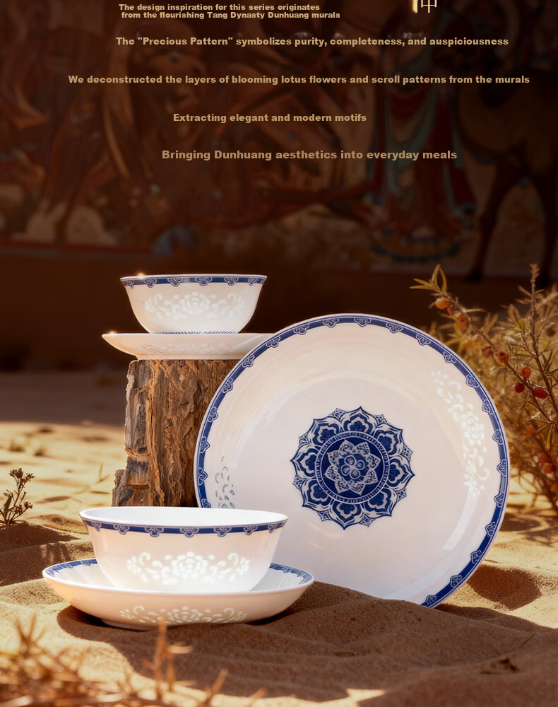 Lowei Blue and White Linglong Ceramic Dinnerware Set Jingdezhen Light Luxury Premium Housewarming Gift Bowl Plate Set for Home Use 3