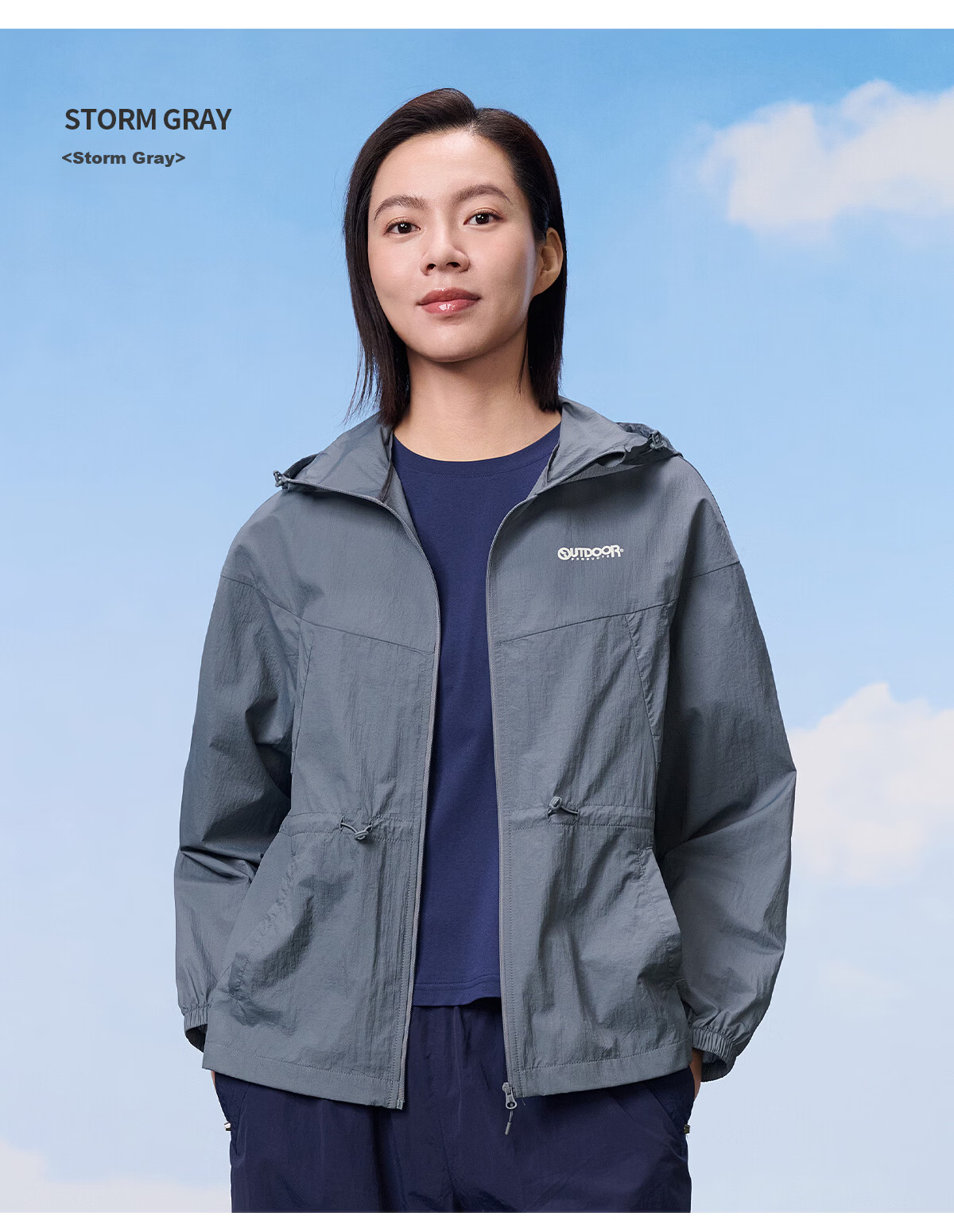 OUTDOOR PRODUCTS Women's Original Yarn UV Protection Jacket 26 Spring Summer Camping UV50+ Lightweight Breathable Skin Jacket OFPF522401 Light Water Blue 20