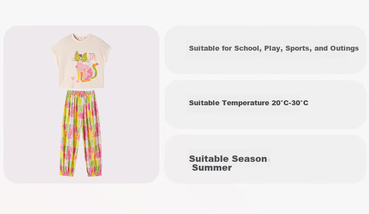 CHANZUIGOU Girls Dopamine Set 2026 Summer New Stylish Kids Short Sleeve Pants Antibacterial Cooling Two-Piece Set 1