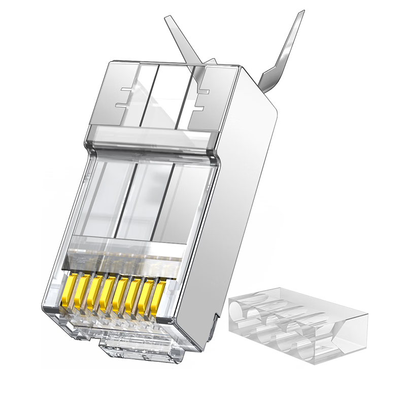 CHOOSEAL (CHOSEAL) Category 7 Crystal Head, Gold-Plated Gigabit Ethernet Cable Connector RJ45 Shielded Network Crystal Plug, Cat 7 Compatible with Cat 6 Double-Shielded Super Six, 50 Pieces, QS907Z50