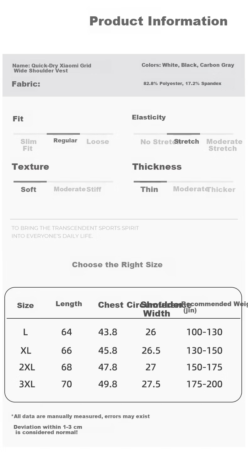 Xunmianren Men's Sleeveless Sports T-Shirt Wide Shoulder Base Layer Vest Summer Sports Ice Silk Breathable Quick-Dry Vest 12