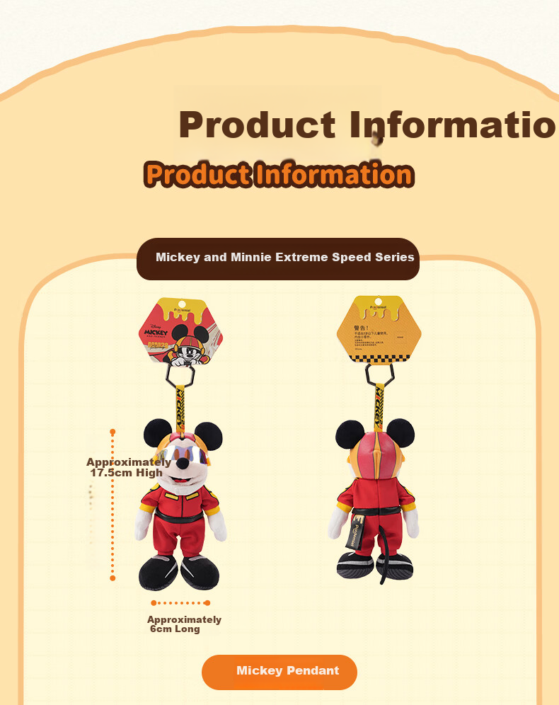 Disney Mickey And Minnie Love Confession Gift Box, Wedding Gift, Plush Toy Dolls, Valentine's Day Gift for Wome 7