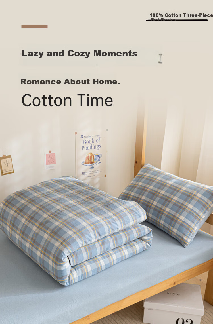 Nanjiren Pure Cotton Three-Piece Bedding Set, Minimalist Style, Single Bed, Student Dormitory Duvet Cover, 1.2 Meters, 150*200cm 1