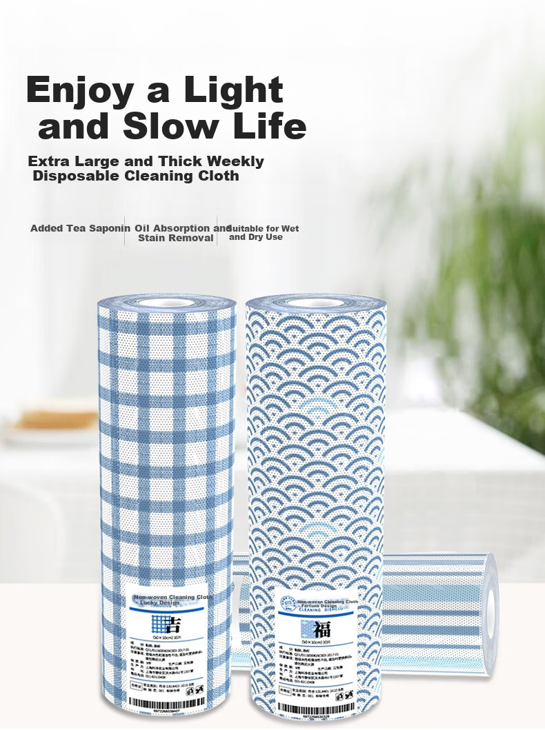 HOME CLEAN Printed Non-Woven Fabric Cleaning Cloth Large Roll 30 Sheets Disposable Thick Kitchen Dishwashing Cloth 1