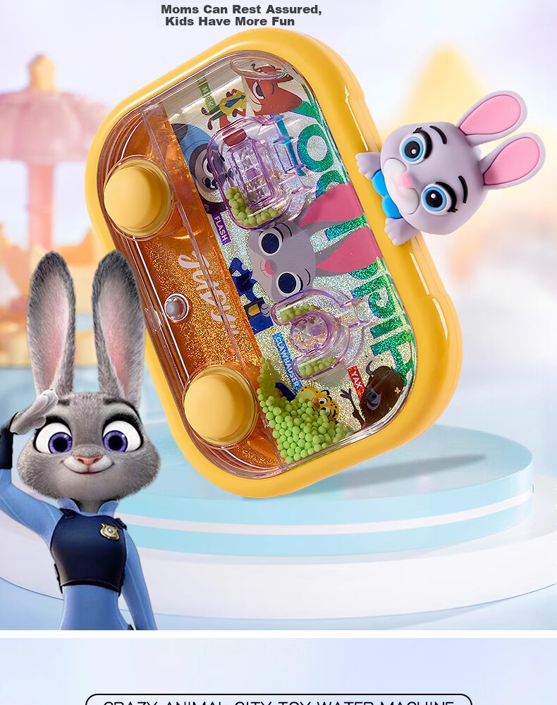 Yijimei Children's Maze Training Book Focus Training 3-6 Years Old Educational Preschool Thinking Training Toy Gift 9