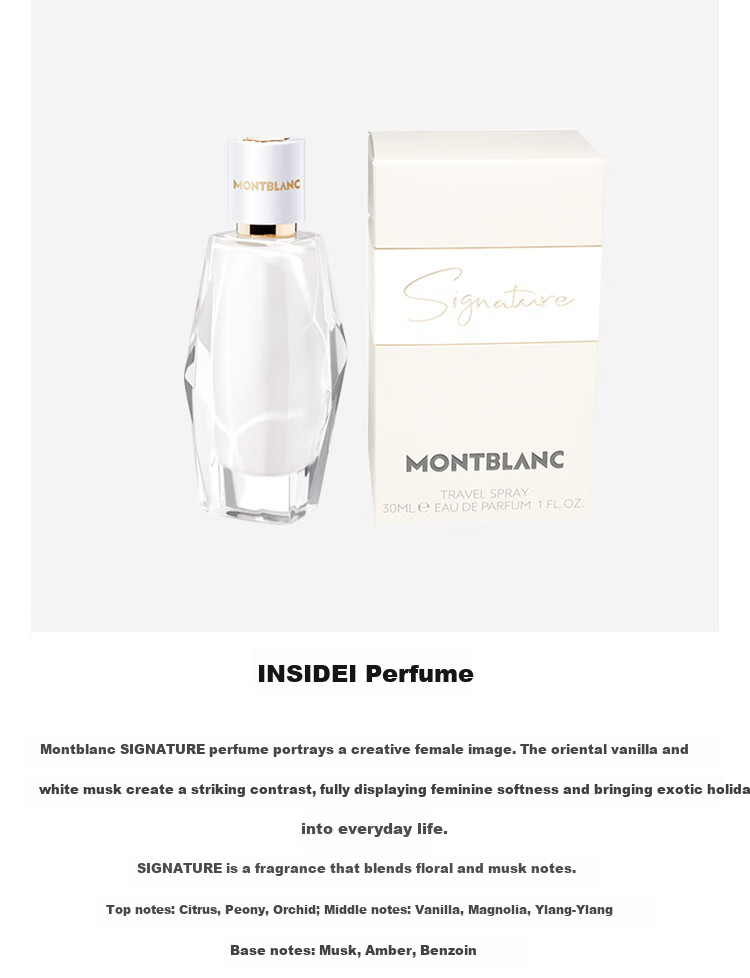 MONTBLANC MONTBLANC Perfume 129777 + Penide Black Signature Pen Gift Set [Gift] 23
