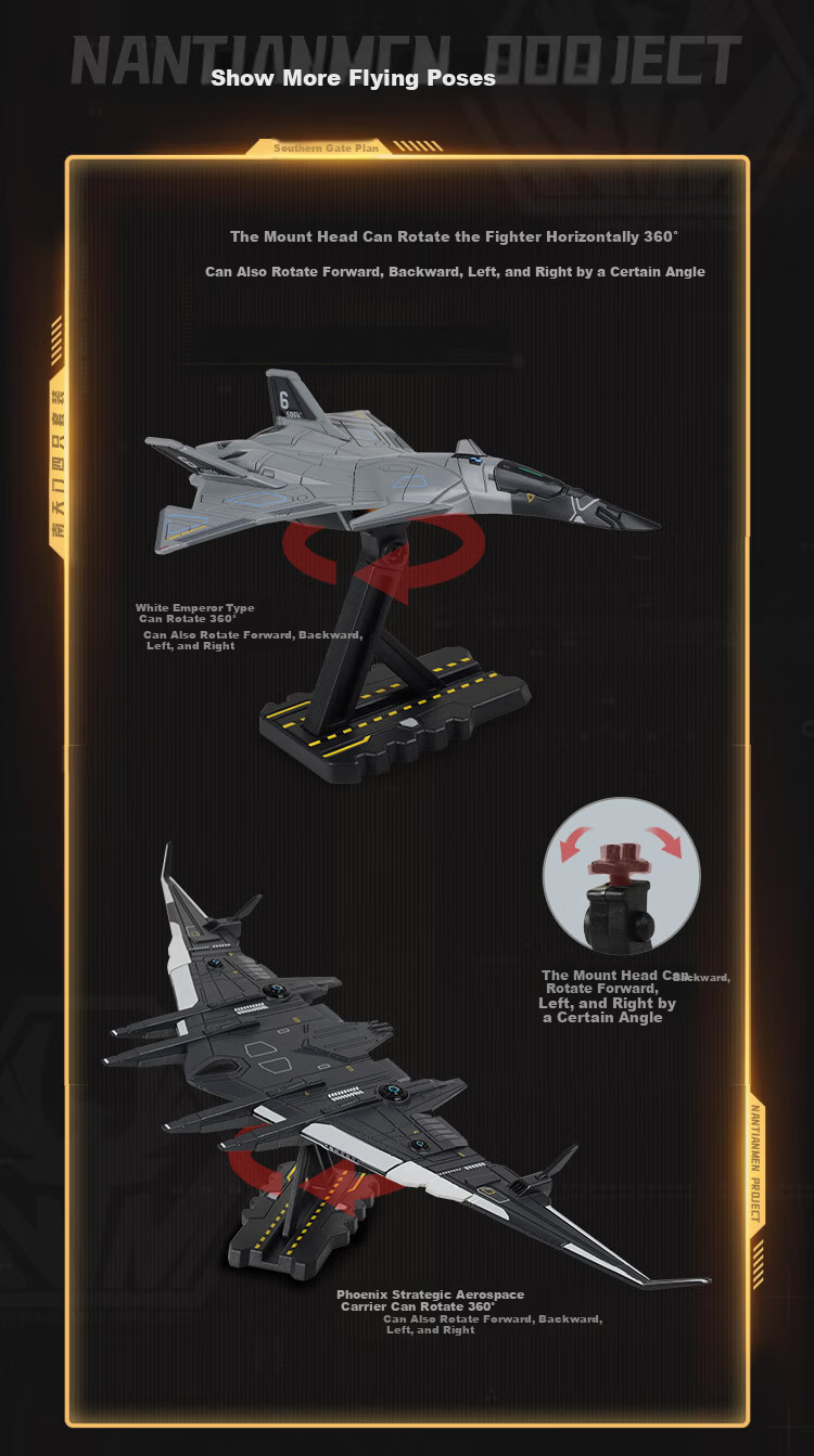 Kaidiwei Nantianmen Project Small Scale Full Set Alloy Model Realistic Combat Aircraft Toy Children's Day Gift 6