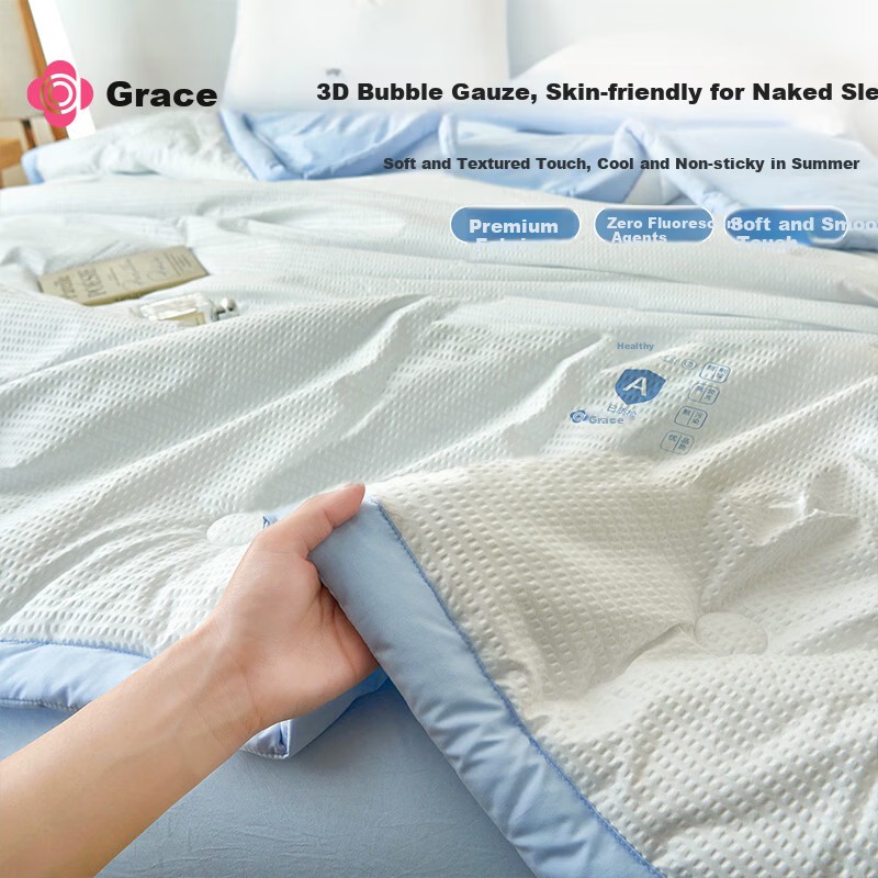 Grace Class A 10% Soy Fiber Machine Washable Summer Quilt Single Air Conditioning Quilt Core Summer Cooling Quilt 180*220cm