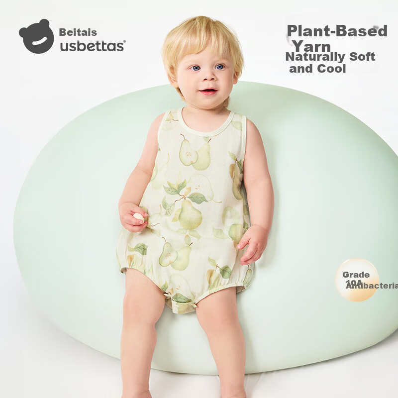 Betis Baby Bellyband Infant Vest Summer Clothing Gauze Half-back Shirt Newborn Toddler Stomach Protector