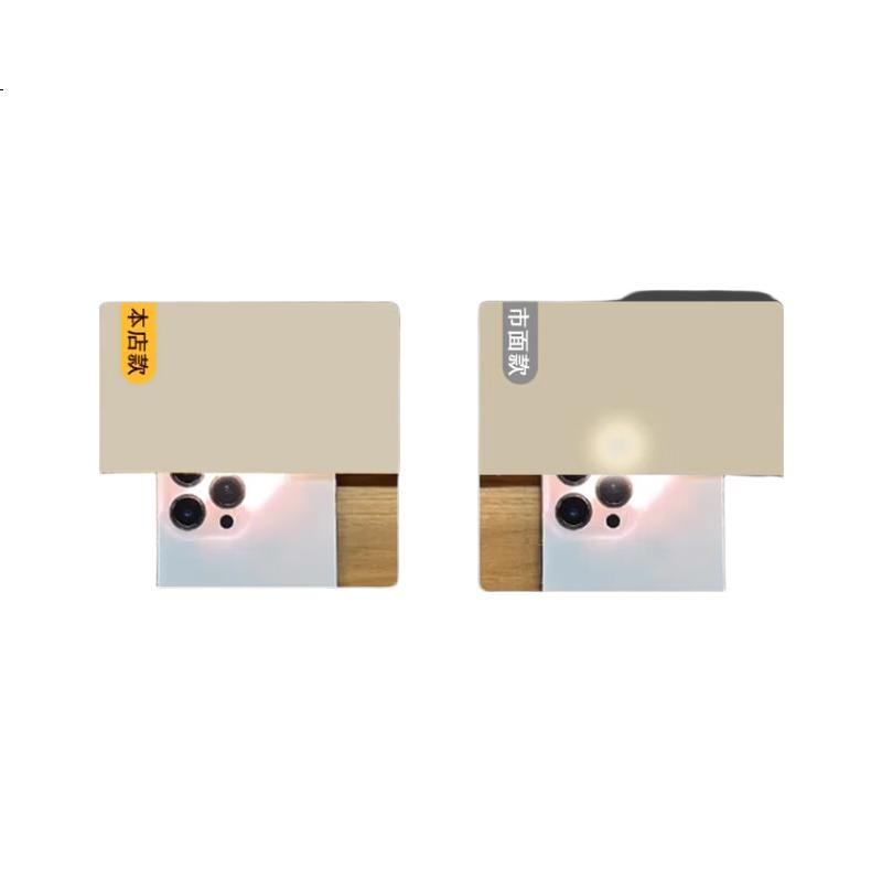 White Image 2