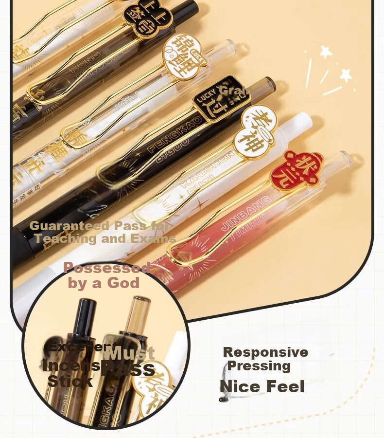 GOTOVAN University Appointment Blind Box Retractable Gel Pen Tsinghua Peking University Prestigious School Series Student Prize Quick-Dry Exam Pen High-Quality 0.5mm Black Ballpoint Pen 9