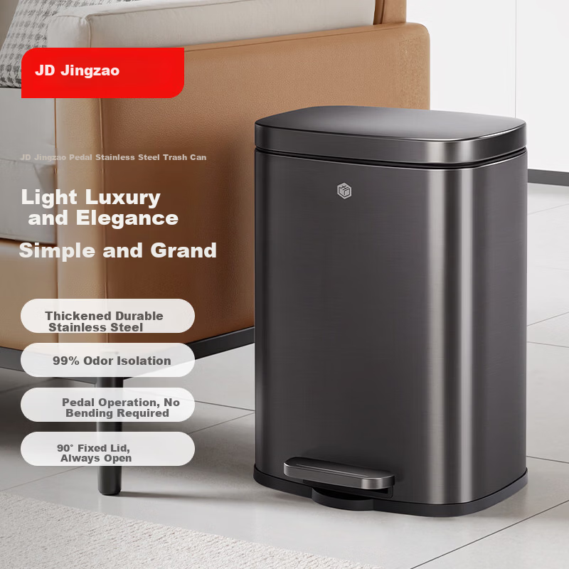 JD Jingzao Odor-Sealing Covered Foot-Pedal Stainless Steel Trash Can 12L Dual Inner and Outer Buckets Large Size for Living Room Kitchen Bathroom Home Use