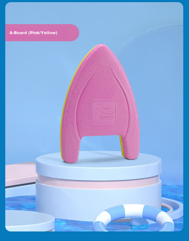 Hosa Coach Recommended Swimming Kickboard A-Board Adult and Child Universal Training Swim Board Professional Practice 17