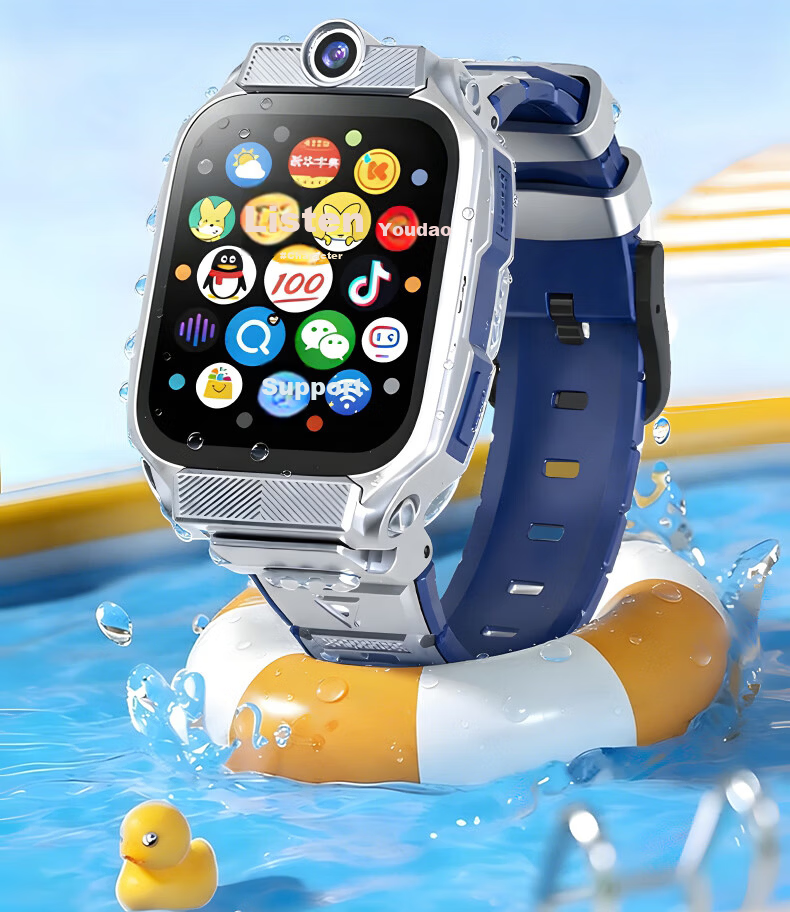 HUCATIER Kids Phone Watch for Children Ages 3-12, Remote Control, Accurate Positioning, 5G Full Network Connectivity 22