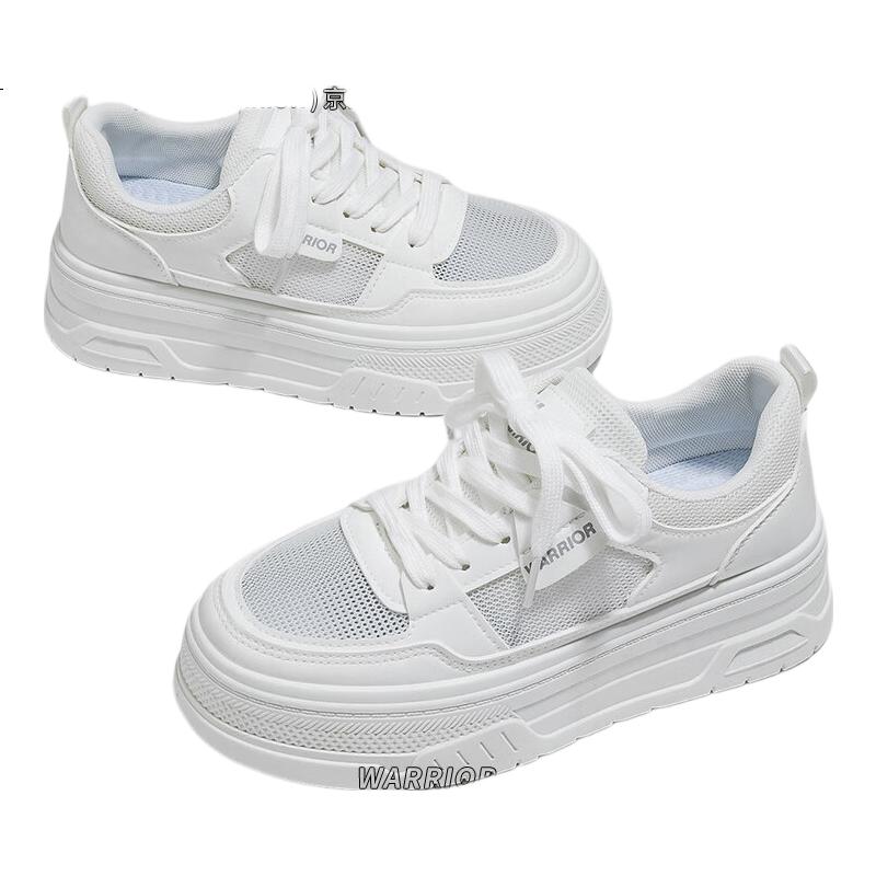 White Image 2