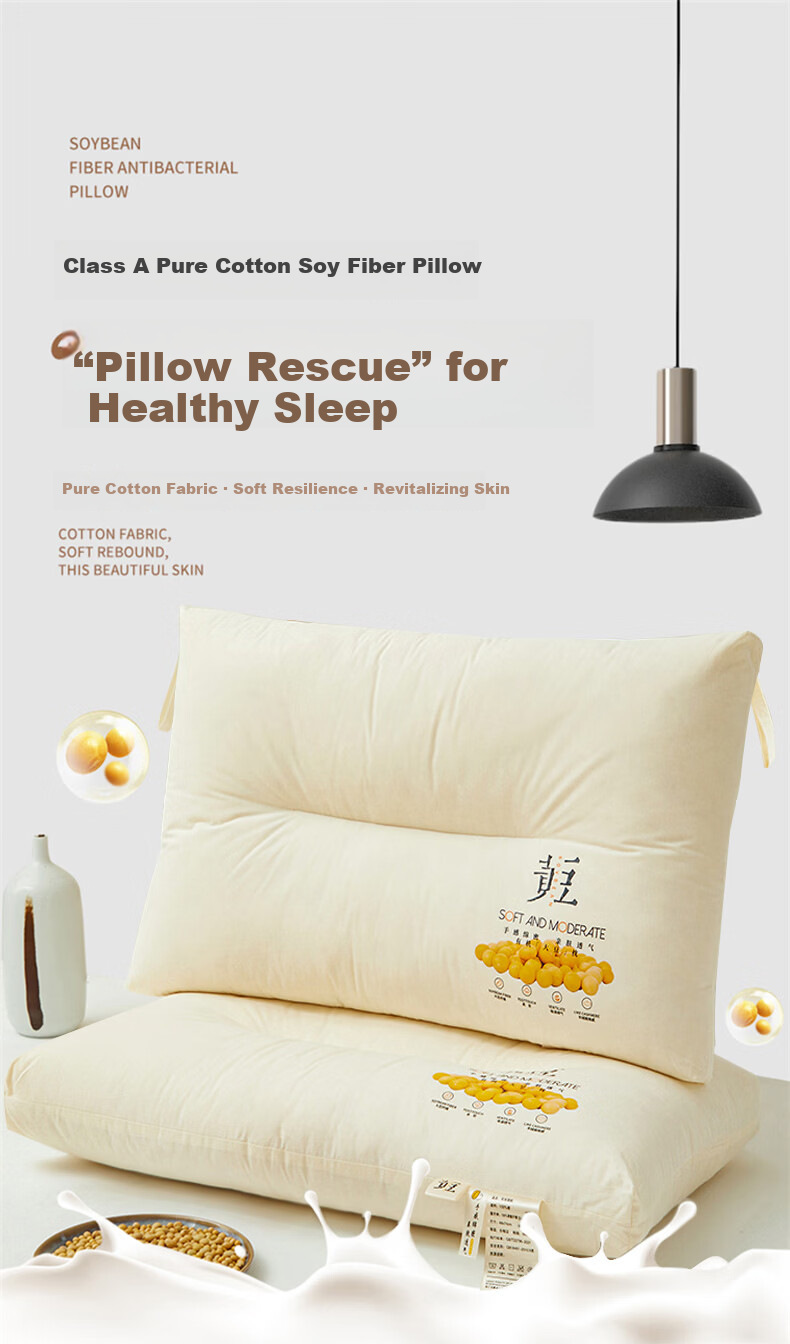 J.Sir High Pillow Deep Sleep Pillow Core Non-Collapsing Non-Deforming Cotton Neck Support Single Pillow for Hotel and Home Use 1