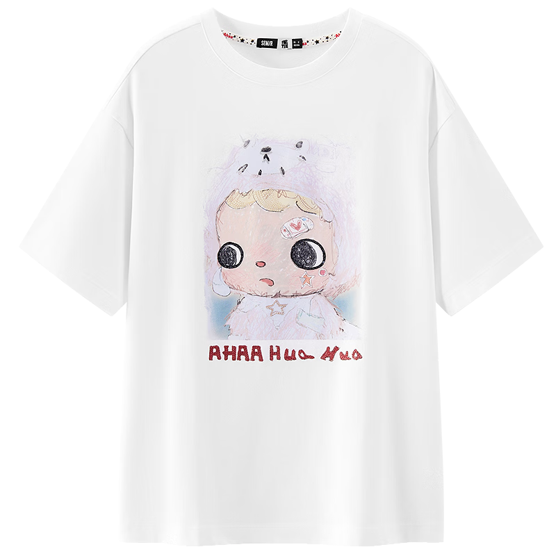 Semir Mall Same Style | Ahaa Women's Short-Sleeve T-Shirt, Summer 2026, Extra Loose Fit, Hand-Drawn Print, Pure Cotton Top, 101526100002
