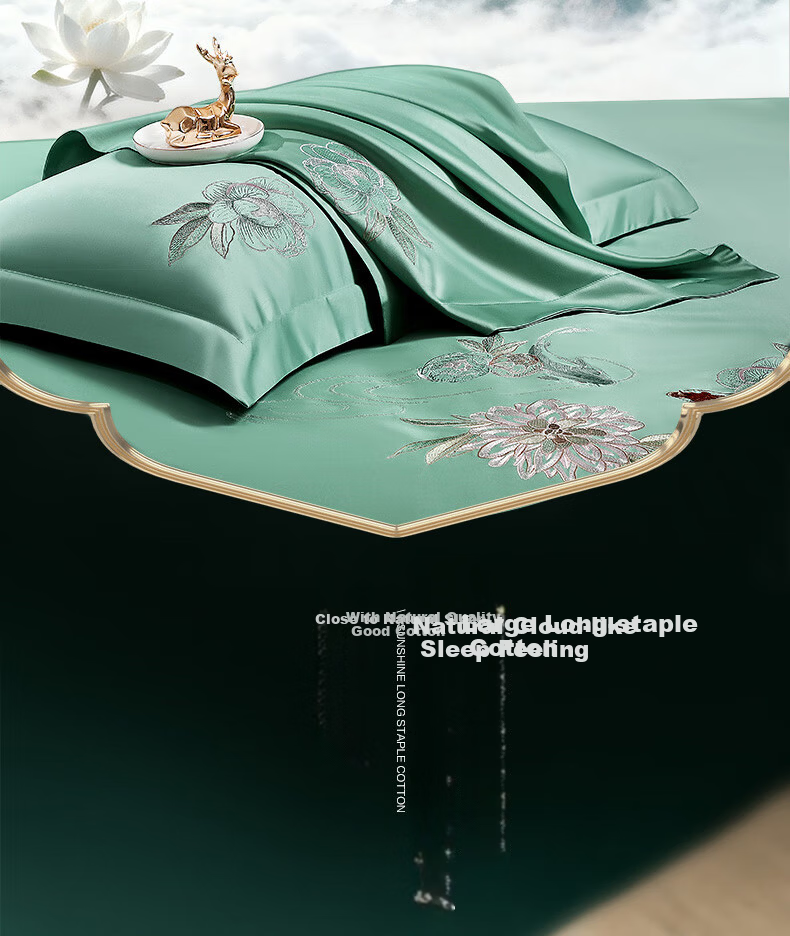 FUANNA Bedding Set, Four Pieces, 140 Thread Count Double-Ply Sateen, Digital Printed Pattern, for Single Or Double Bed, 203*229cm 4