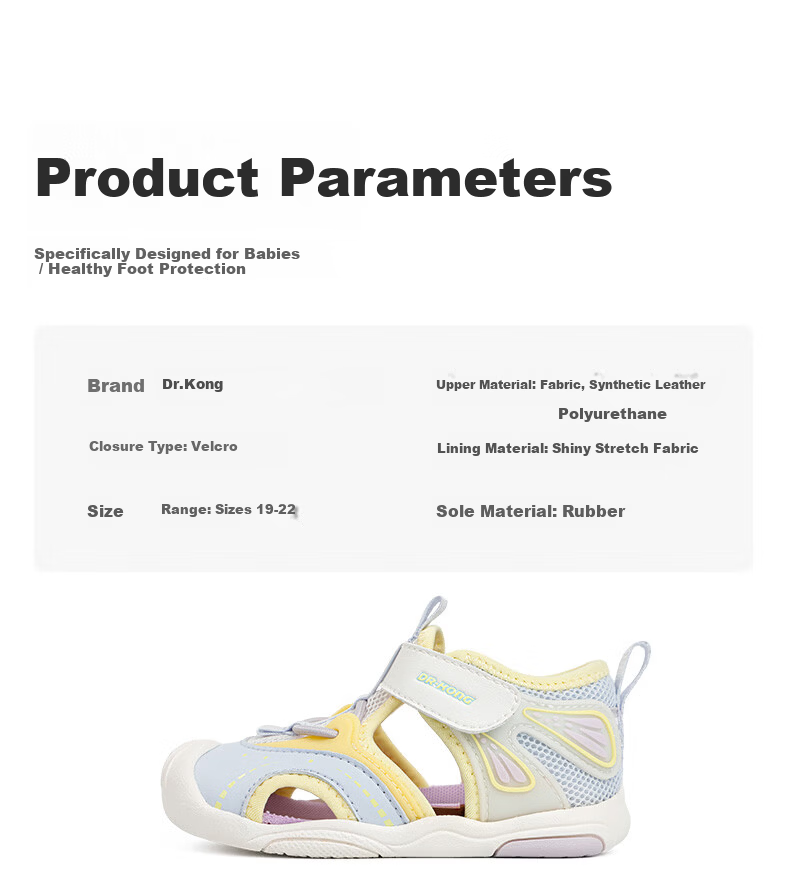 DR·KONG Toddler Walking Shoes Summer Girls Velcro Children's Sandals 2S13A2004FW Purple/Yellow/Beige Size 20 9