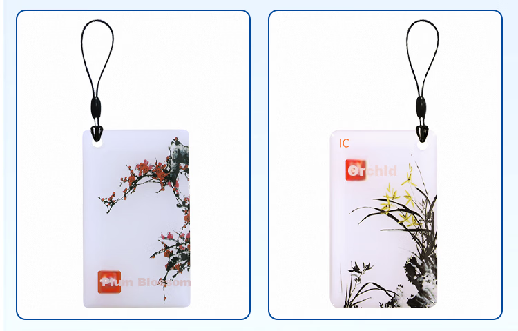 ZhenDi IC Card Epoxy Resin Card Community Property Access Card Company Attendance Card Fingerprint Lock Mini Induction IC Card Consumption Card Canteen Card Plum Orchid Bamboo Chrysanthemum 50 Pieces  11