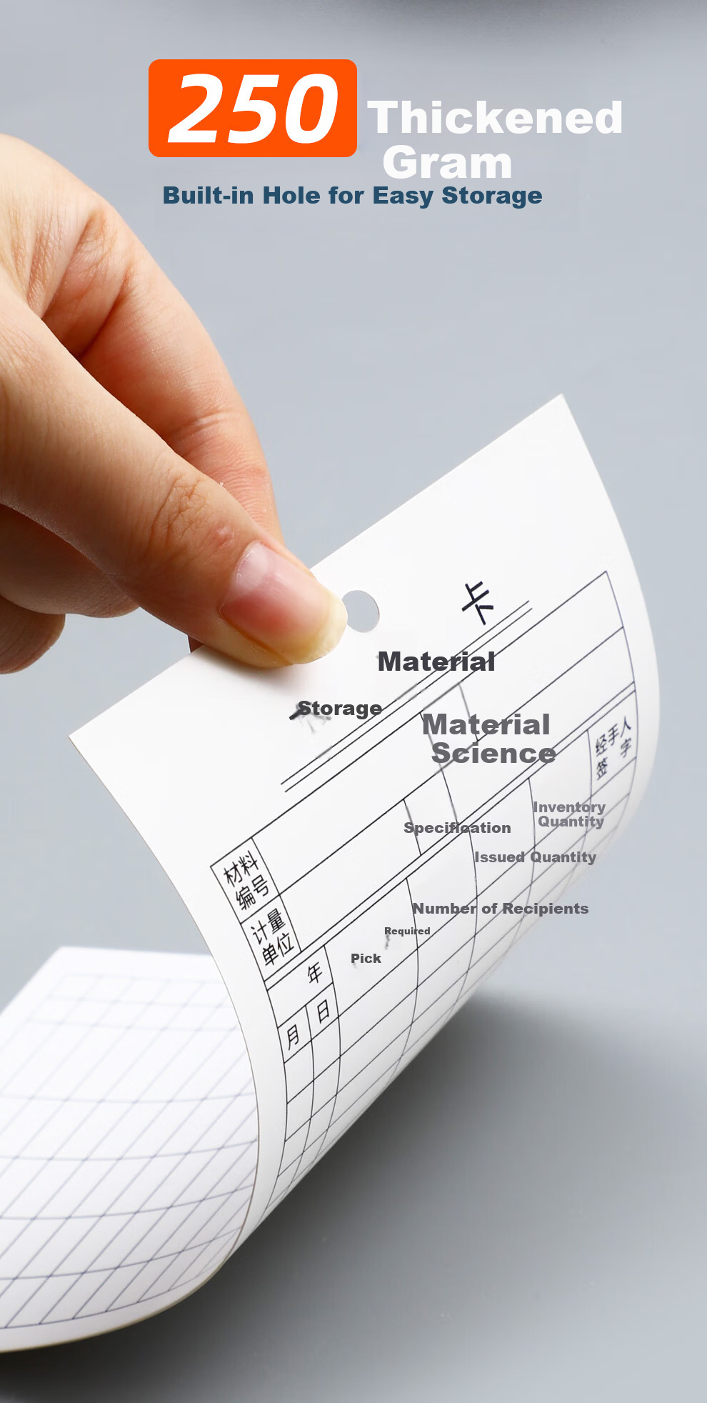 Langjie Double-Sided Printed Inventory Card Warehouse Stock Card Material Storage Card Warehouse Management Record Card In-Out Material Card Customizable 2