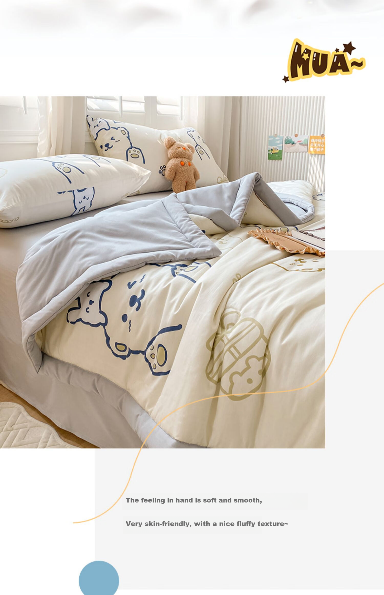 Nanjiren Cotton Summer Quilt A-Class Antibacterial Thin Blanket 1.5m x 2m Washable Single Air-Conditioning Quilt Summer Quilt Core 3