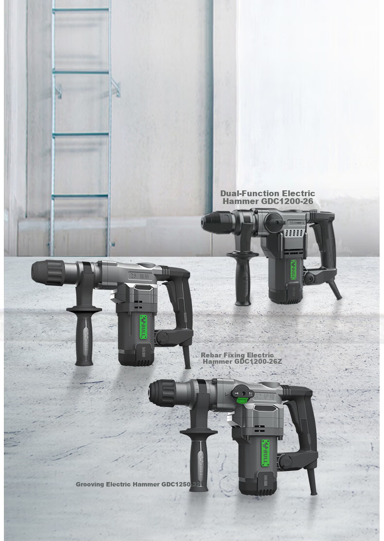 BULL Industrial Grade 1250W Electric Hammer High Power Wall Demolition Concrete Grooving Hammer GDC1250-32 6