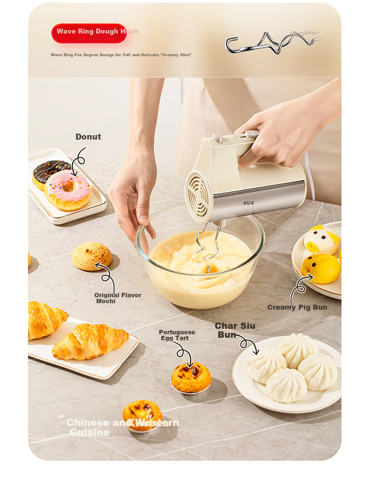 AUX Electric Hand Mixer High Power Mini Handheld Automatic Egg Beater Whisk Cream and Egg White Multifunctional Blender AUX-S11 5