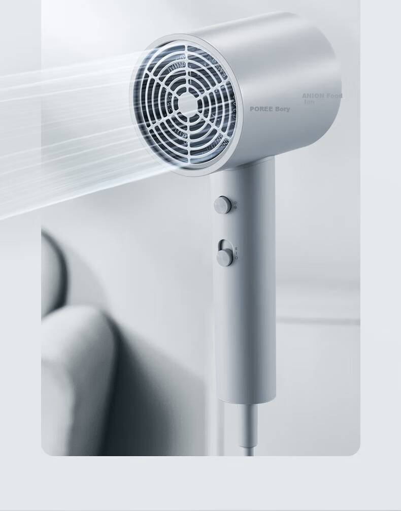 FLYCO PH1636 Hair Dryer - Home Use, Negative Ion, Portable, Fast Drying, Hair Care, Strong Wind, Soft Wind, Constant Temperature 11