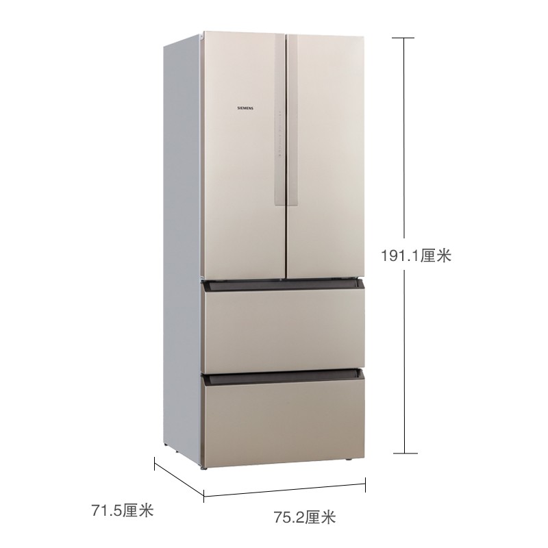 西门子（SIEMENS） 484升大容量 多门冰箱 混冷无霜 独立双循环 KM48EA30TI