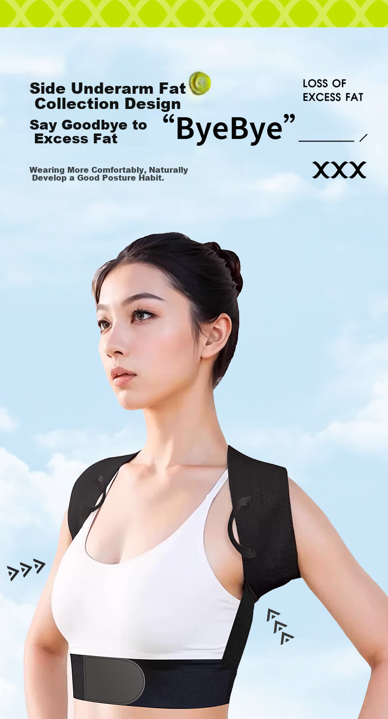 Guifeng Shoulder Support Strap, Prone Shoulder Stretching Brace, Comfortable Skin-Friendly Shoulder Opener, Straight Back Fitness Back Training Belt, Size M 4