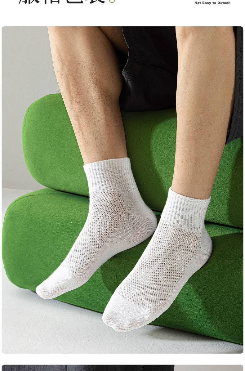 Cotton Thirteen Men's Short Socks Summer Thin Mesh Breathable 100% Cotton Antibacterial Deodorant Youth Low-Cut Socks 6 Pairs 9