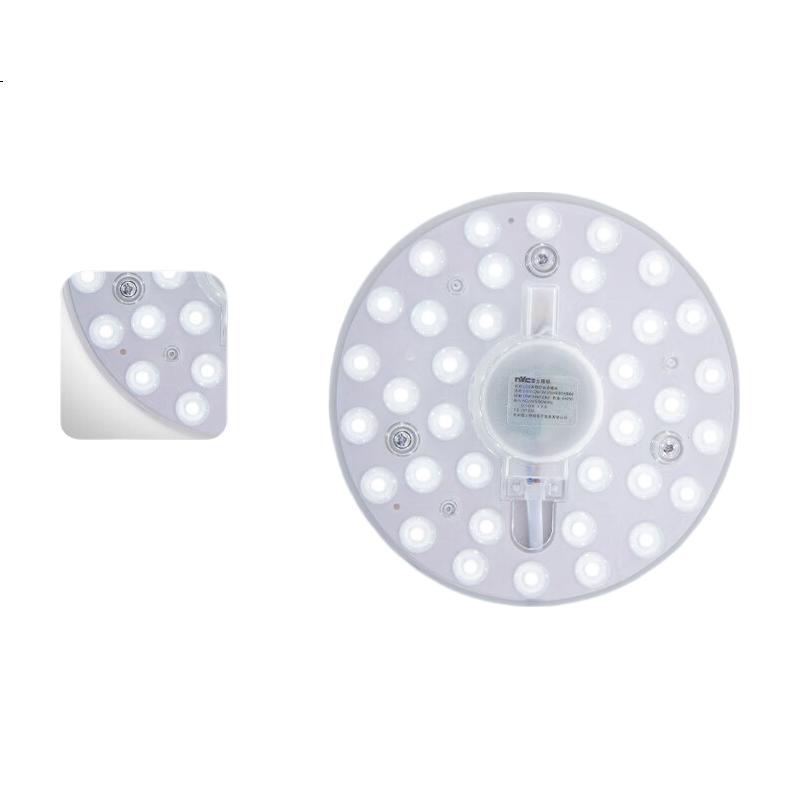 White Image 3