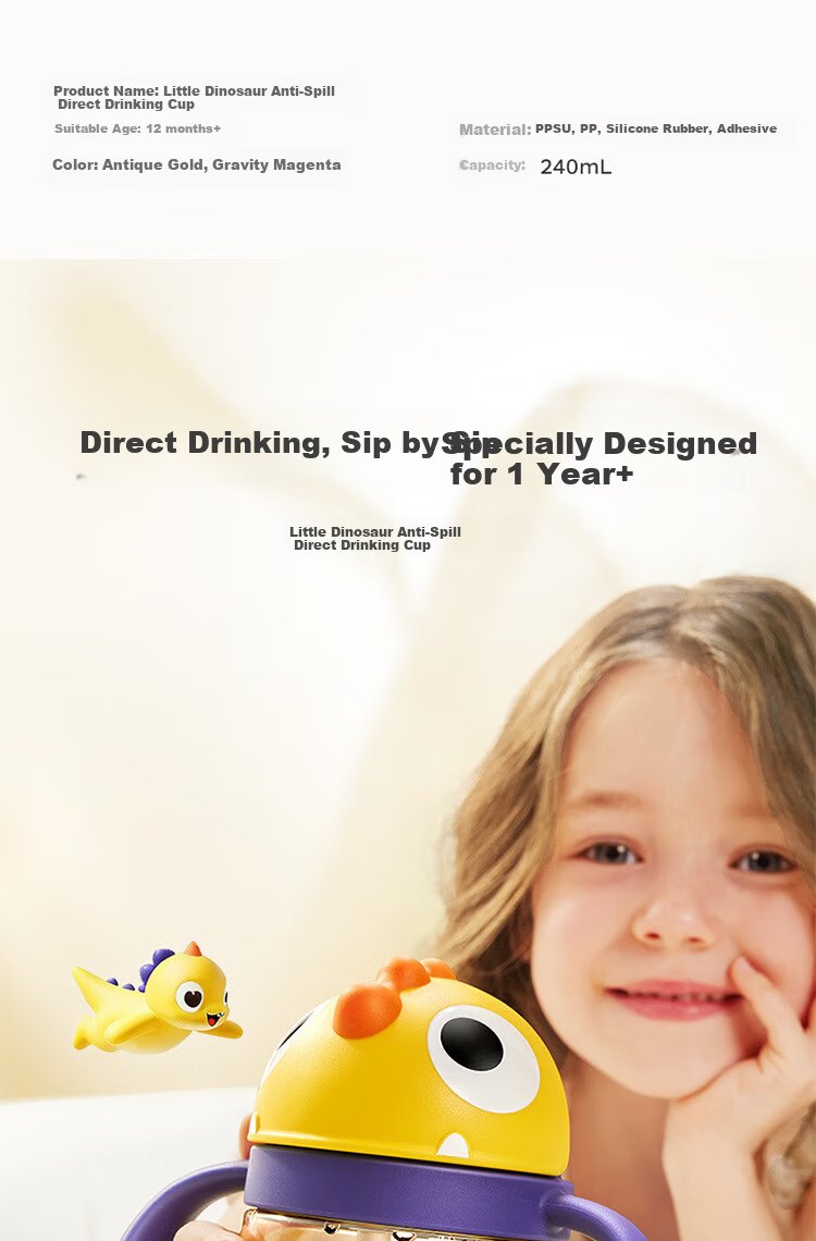 Babycare Dinosaur Children's Straw Cup Training Cup Direct Drinking Bottle Anti-Spill Milk Cup PPSU 240mL Yellow 1
