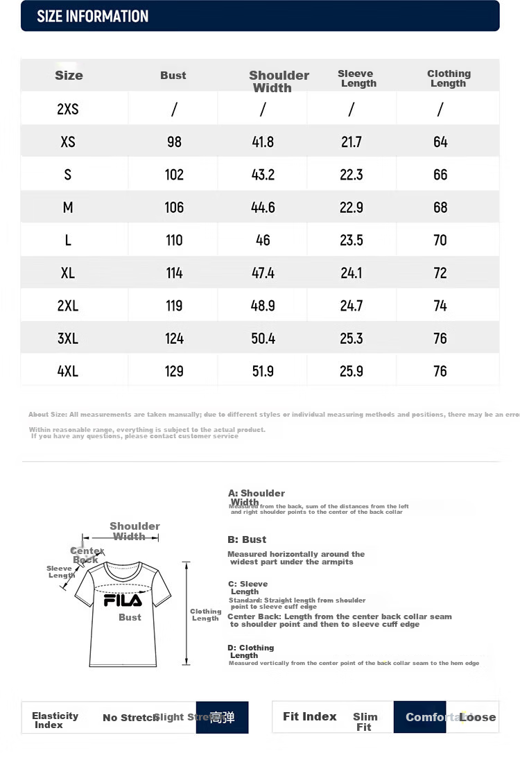 FILA Official Men's Knitted Short Sleeve Polo Shirt 2026 Summer Sun Protection Cooling Comfortable Top 50