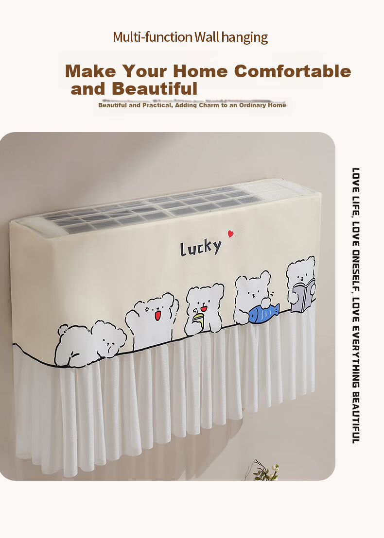 Youjia Premium Air Conditioner Wind Deflector Curtain Anti-Direct Blow Shield Dust Cover Curtain Meteor Shower 3