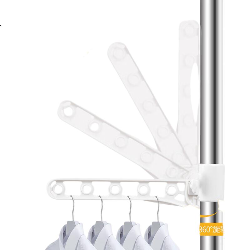 White Image 3