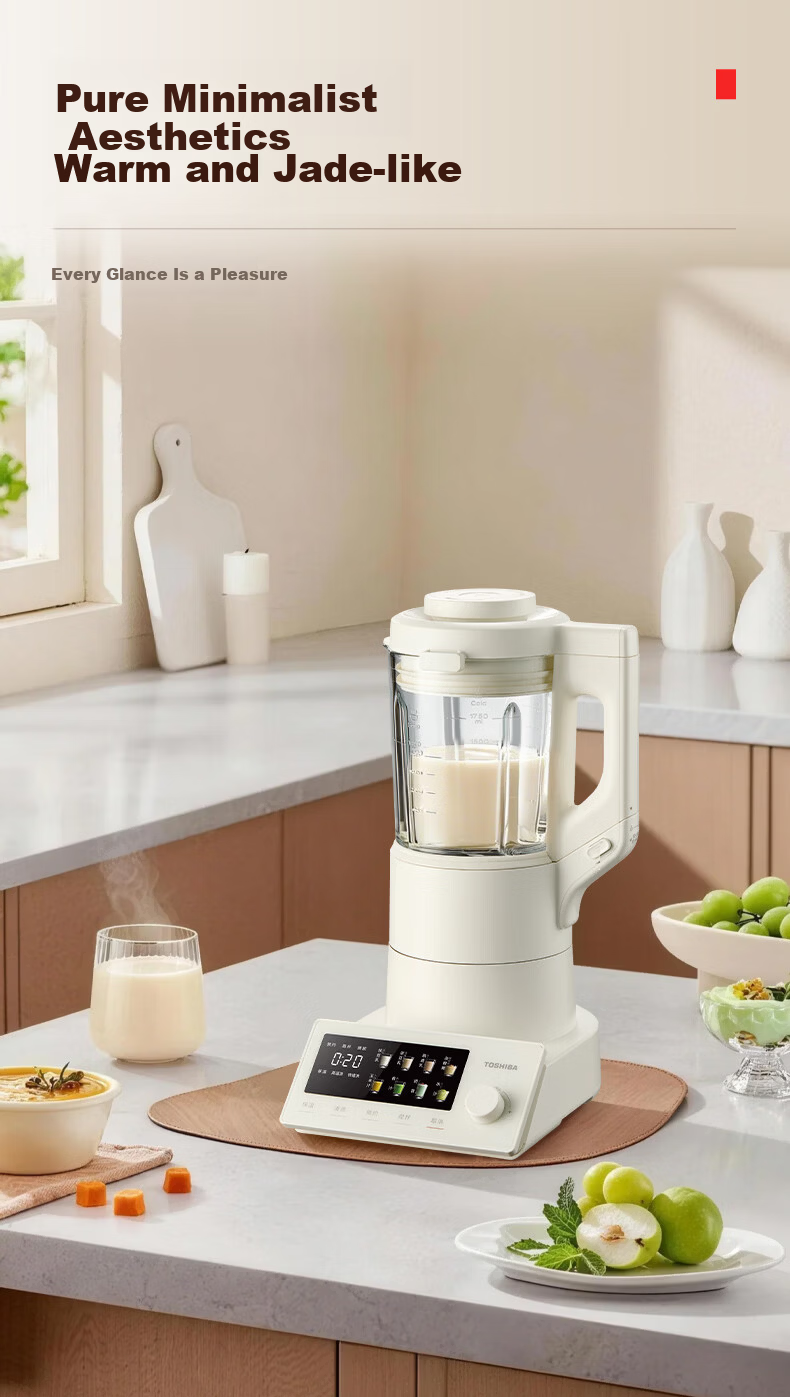 TOSHIBA Xiaobailu Five-Function Blender Household Soymilk Juicer Food Processor 1.75L 12-Level Noise Reduction Inverter Quiet Color Screen BL-130GRVC(W) 19