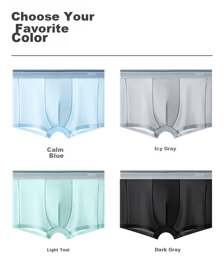XTEP Men's Ice Silk Seamless Antibacterial Breathable Boxer Briefs Thin 3-Pack 14