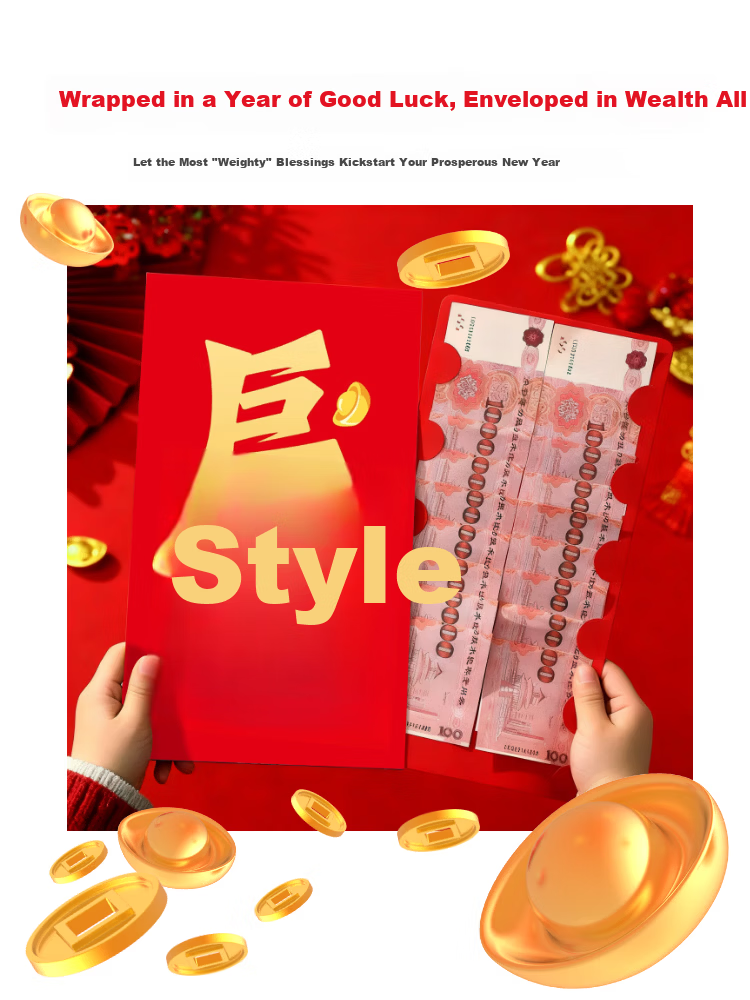 SUNWOOD Wedding Creative Personalized Extra Large Red Envelope Wedding Birthday Ceremony Social Media Red Packet 4886 3