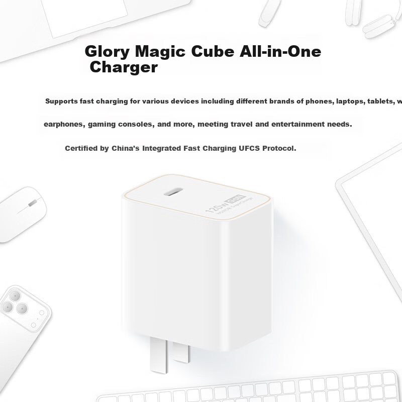 Honor Magic Cube All-in-One Charger 120W Fast Charging Compatible with Phones, Tablets, and Computers Safety Protection for Honor/Huawei/Xiaomi/Apple/OPPO Phones